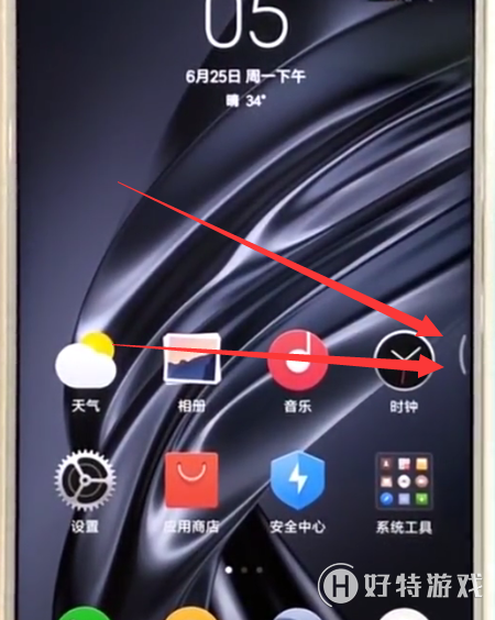Сmix2sôͼ