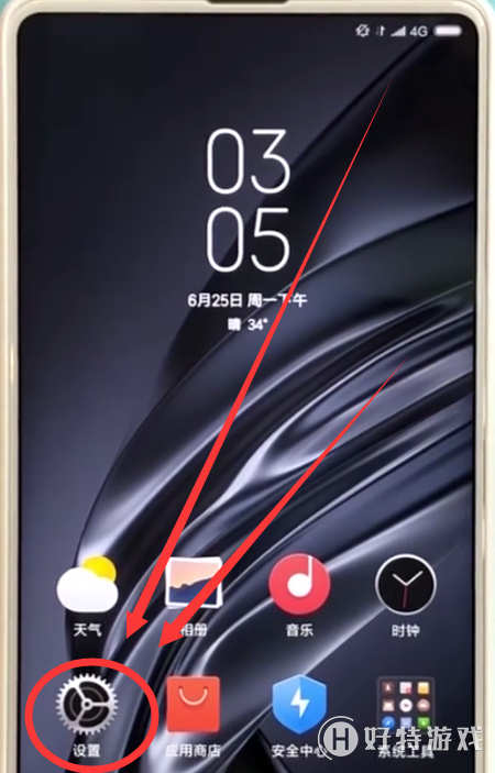 Сmix2sôͼ