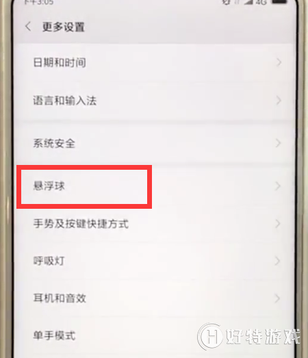 Сmix2sôͼ