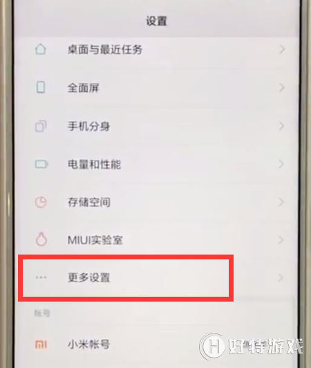 Сmix2sôͼ