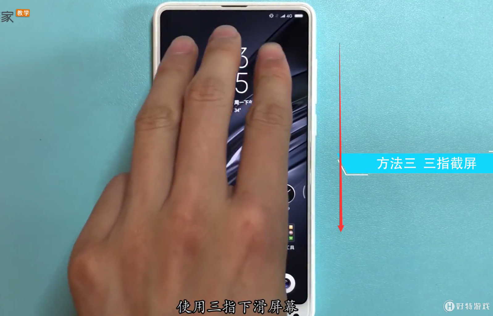 Сmix2sôͼ