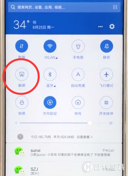 Сmix2sôͼ