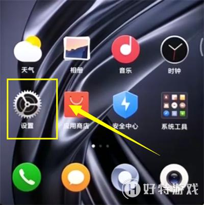 Сmix2sôʡ