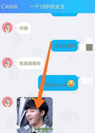 qq̹˵Լ༭ ̹˵ôԼ༭