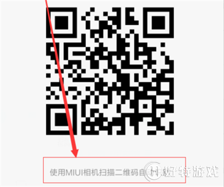 Сmix2sôȡwifi