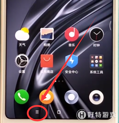 Сmix2sô