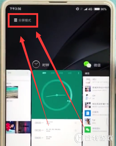 Сmix2sô