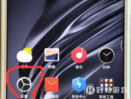 Сmix2sô