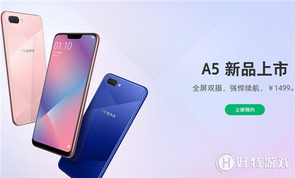 oppoa5ô