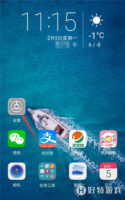ҫ7cô