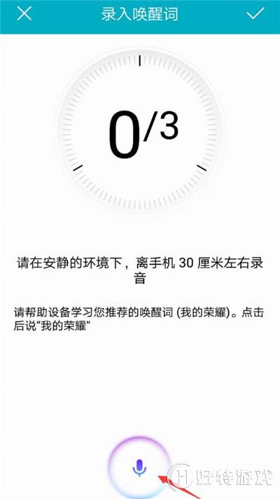 ҫ7cô