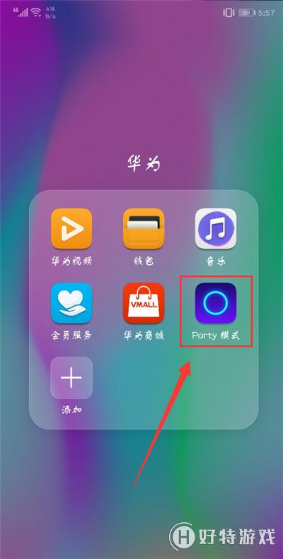 ҫ7cô鿴wifi