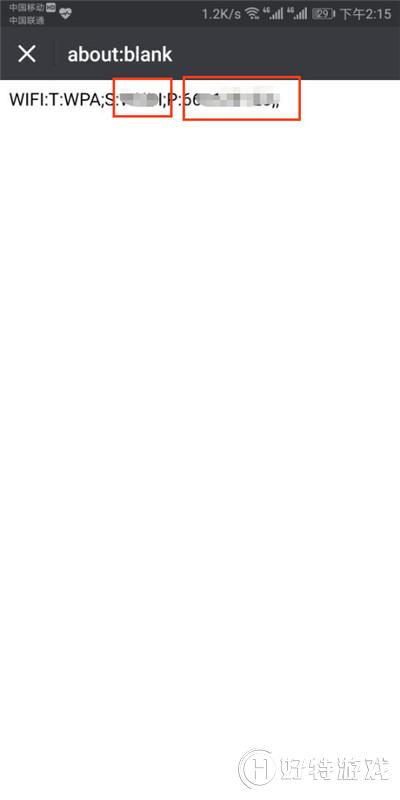 ҫ7cô鿴wifi