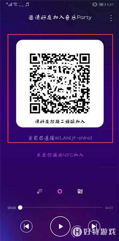 ҫ7cô鿴wifi