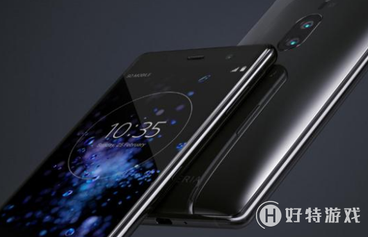 xz2 premiumô