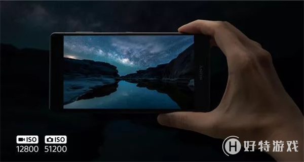 xz2 premiumЧ
