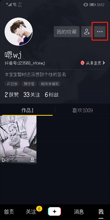 δ˱õķ