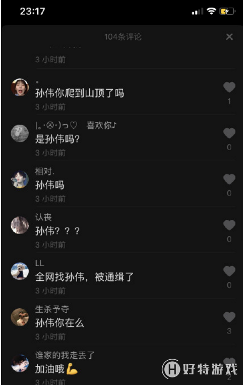 ΰô