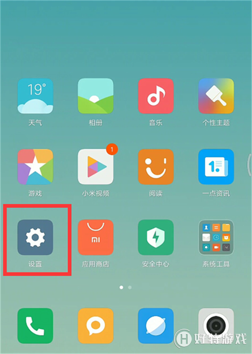 Сmax3ômiui10