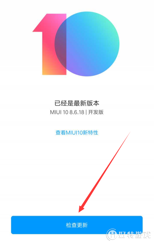 Сmax3ômiui10