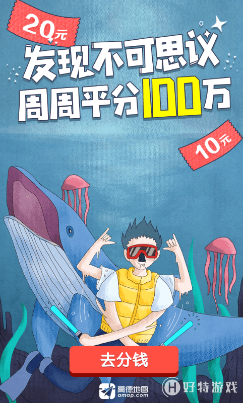 ߵµͼôƽ100 ߵµͼƽ100