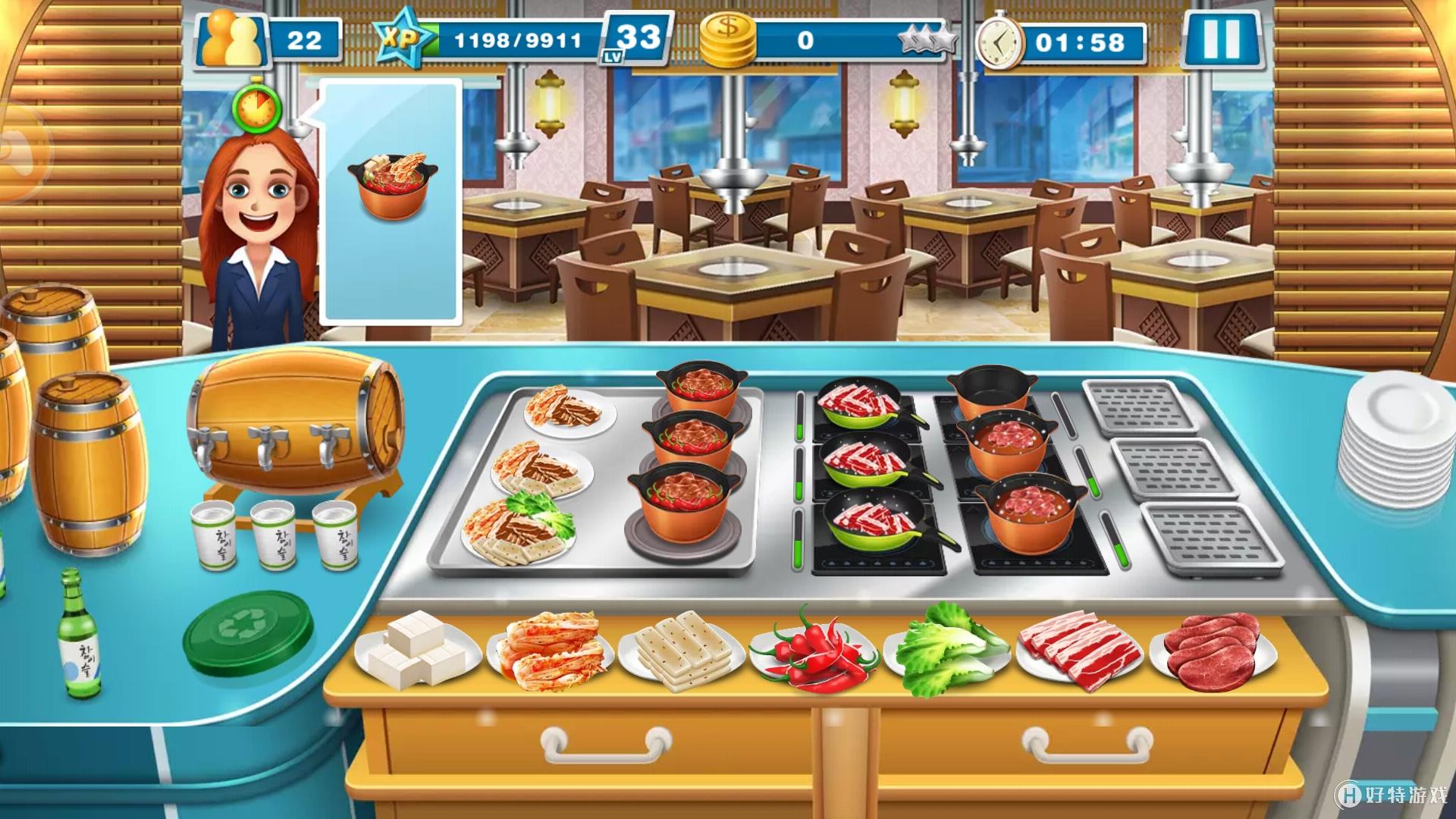 日式家庭餐厅游戏攻略 日式家宴