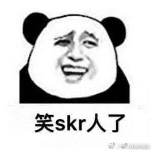 skrʲôʲô˼