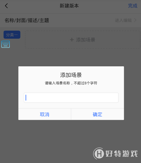 66ôӰ汾 66°汾