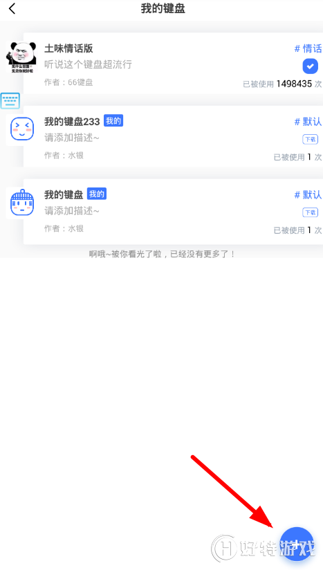 66ôӰ汾 66°汾