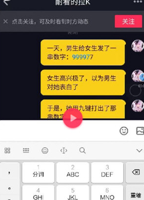 999977ʾʲô˼ 999977939439ʲô