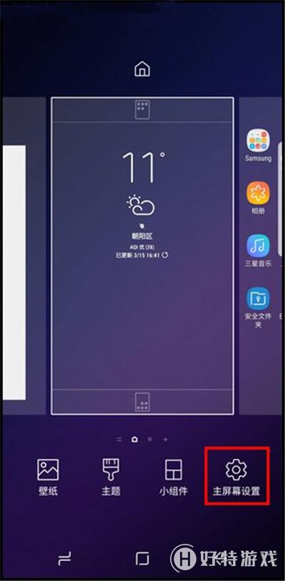a9starôͼС