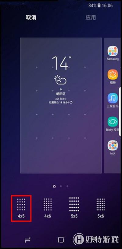 a9starôͼС