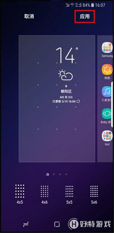 a9starôͼС