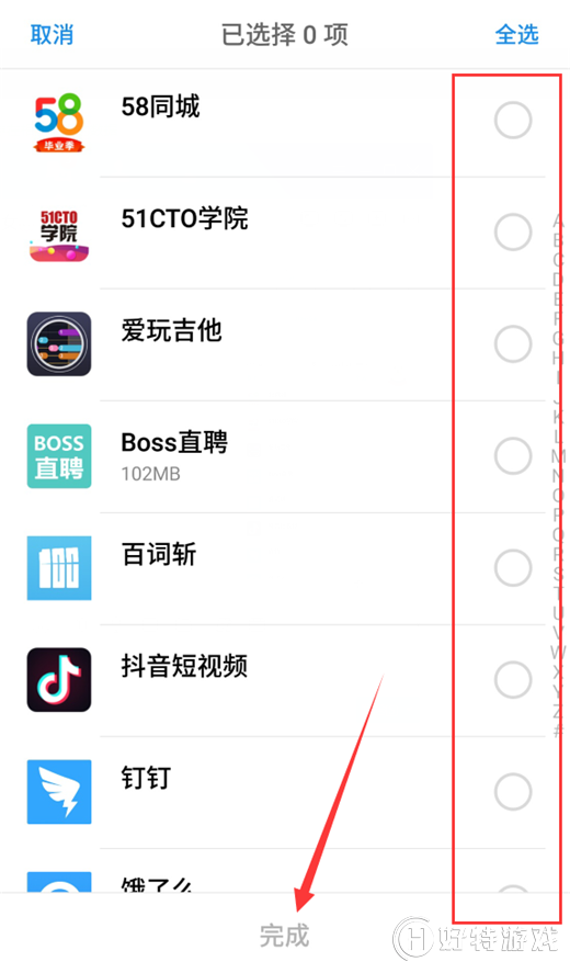 15ôӦ