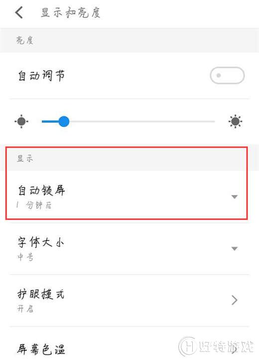15ôϢʱ