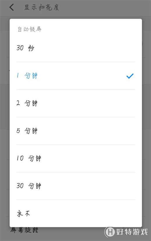 15ôϢʱ