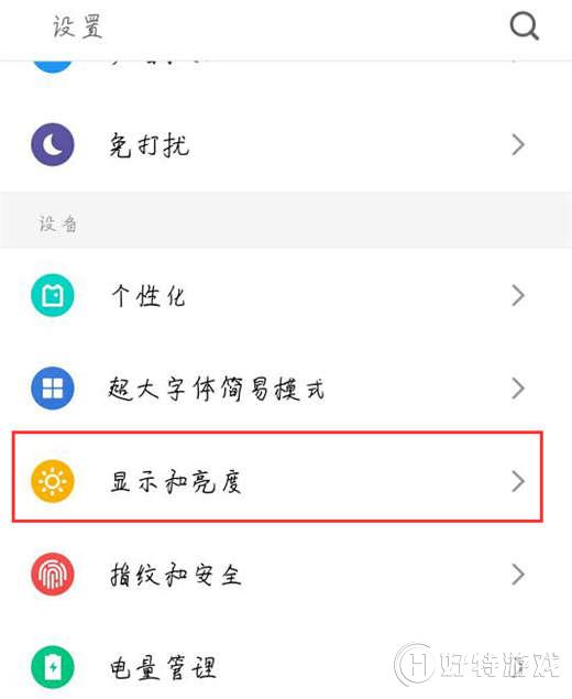 15ôϢʱ