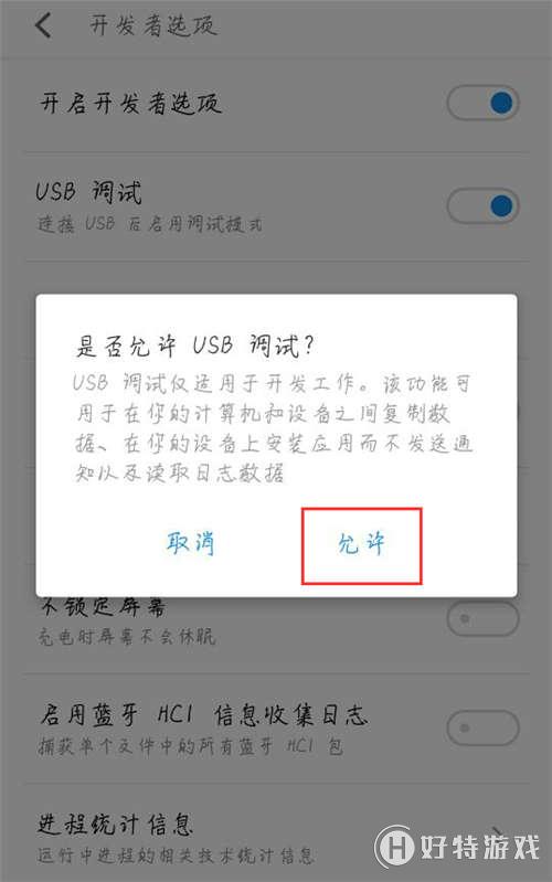 15ôusb