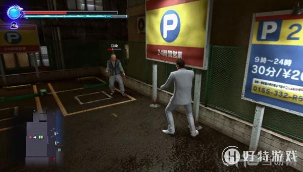 2֮212ͼ̽