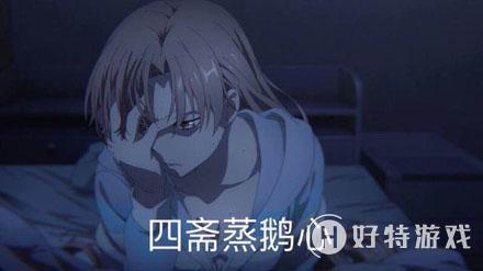 իʲô իʲô˼