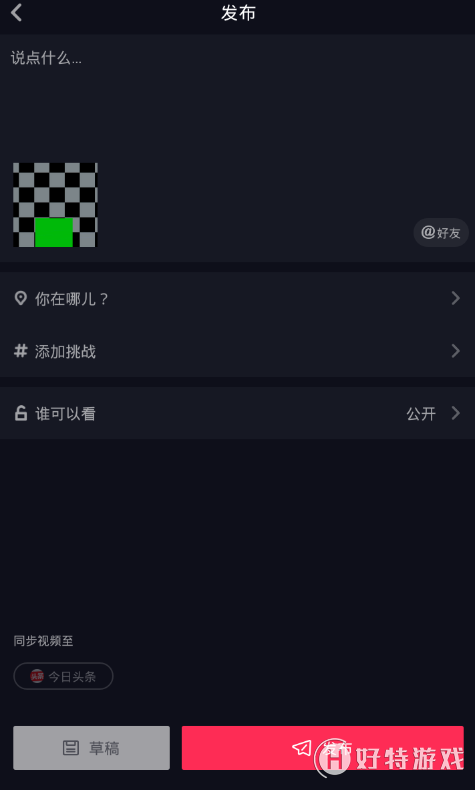 Ƶôģ ͬƵ̳
