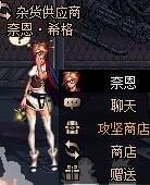 dnf̵ dnf̵λý