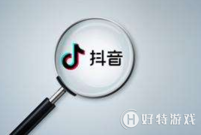 抖音摘星星月亮动态视频怎么弄 抖音朋友圈摘