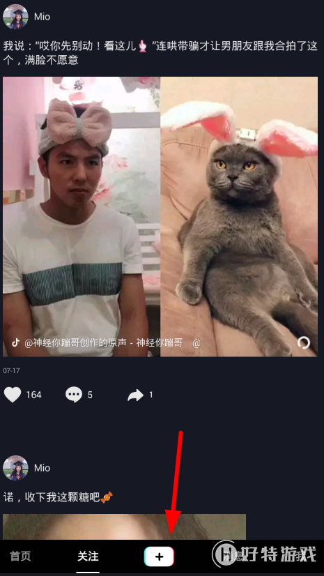 ôģ Ƶ̳