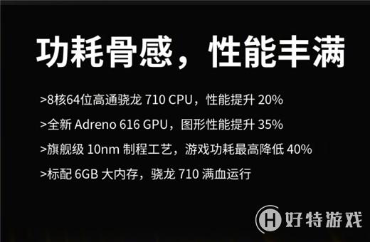 360n7pro和360n7lite有什么区别