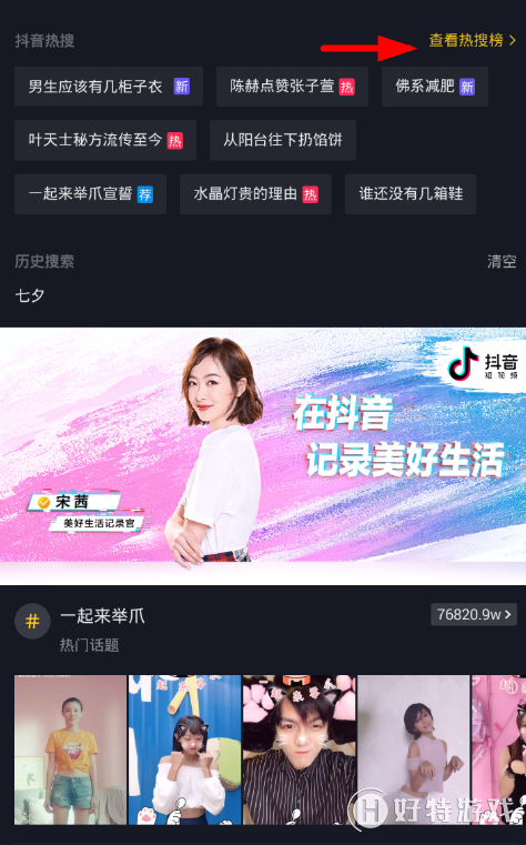 Ƶа Ƶа鿴̳
