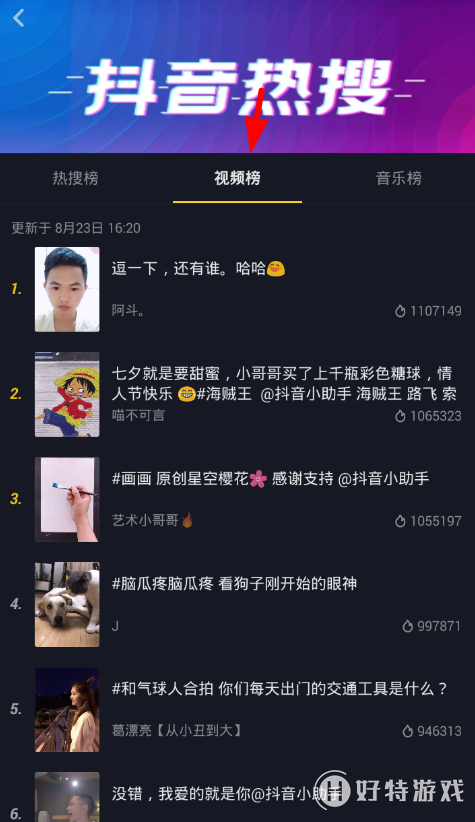 Ƶа Ƶа鿴̳