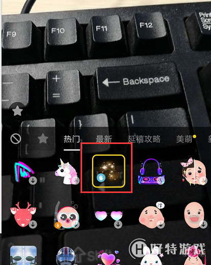 ֻ̻Ч̷̳
