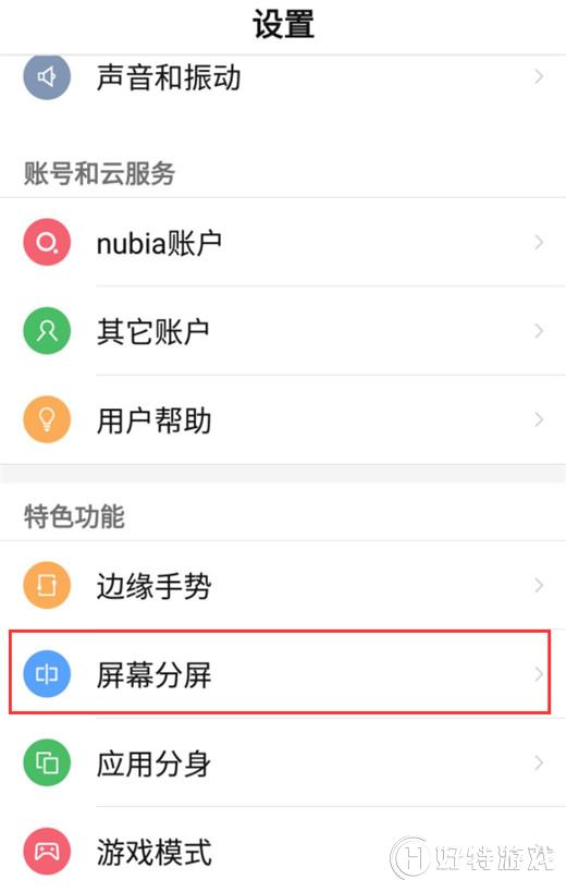 Ŭz17sô