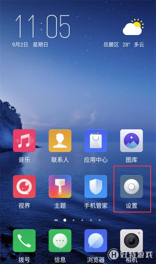 Ŭz17sô